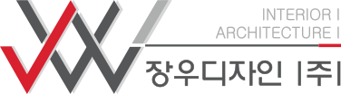 장우디자인 Logo